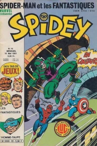Issue #16