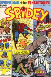 Issue #17