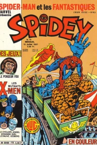 Issue #18