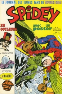 Issue #2