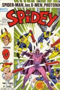 Issue #23