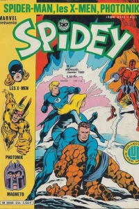 Issue #24
