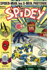 Issue #32