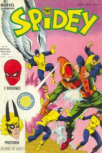 Issue #38