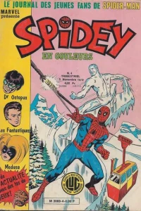 Issue #4