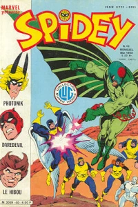 Issue #40