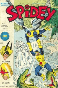 Issue #42