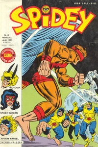 Issue #43