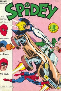 Issue #45