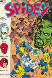 Issue #46