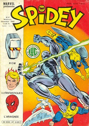 Cover of Issue #47