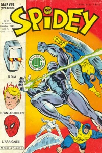 Issue #47