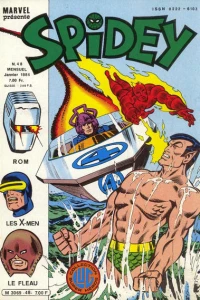 Issue #48