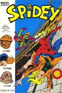 Issue #49