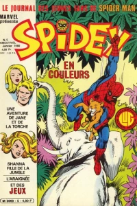 Issue #5