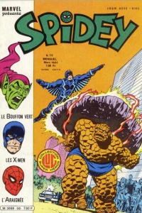 Issue #50