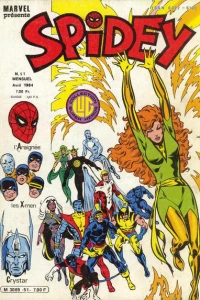 Issue #51