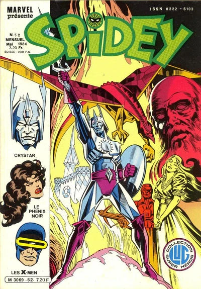 Cover of Issue #52