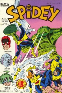 Issue #53