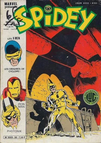 Cover of Issue #56