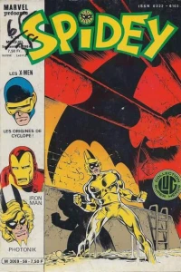 Issue #56