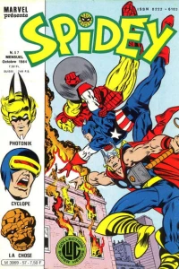 Issue #57