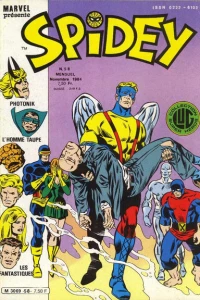 Issue #58