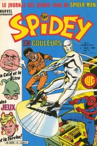 Issue #6