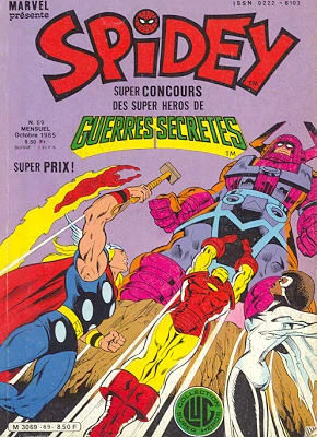 Cover of Guerres Secretes