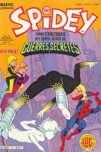 Issue #70