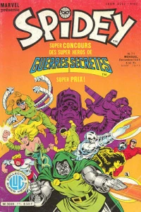 Issue #71