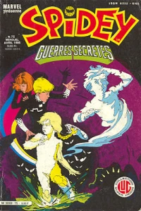 Issue #75