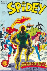 Issue #76