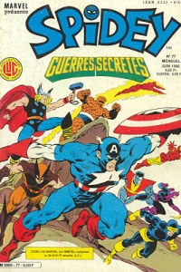 Issue #77