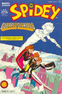 Issue #79