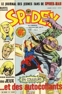Issue #8