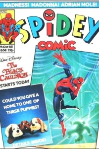 Issue #658
