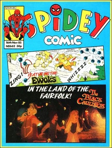Cover of Issue #662