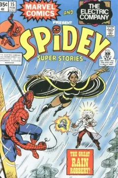 Issue #15