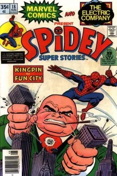 Issue #18