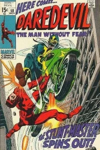 Spin-Out On Fifth Avenue!