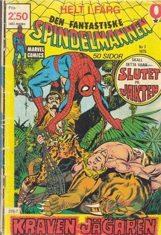 Cover of Issue #197505