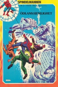 Issue #197802