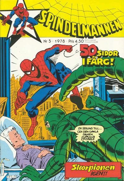 Cover of Issue #197805