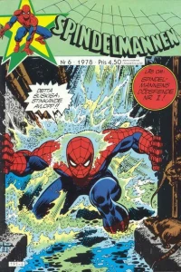 Issue #197806