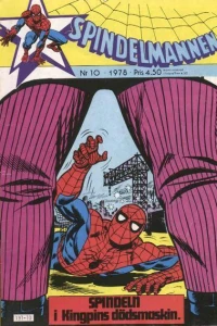 Issue #197810