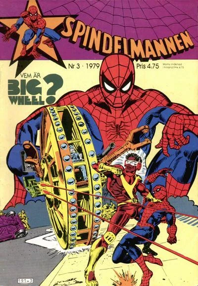 Cover of Issue #197903