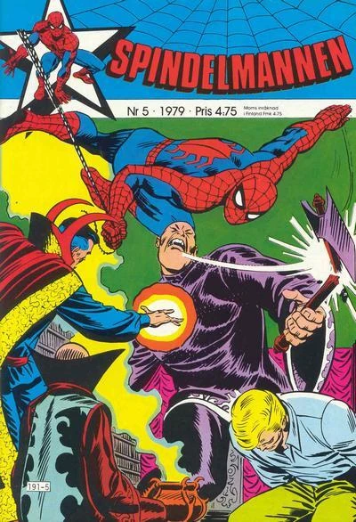 Cover of Issue #197905