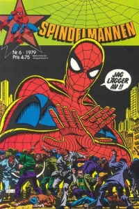 Issue #197906