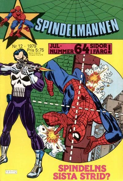 Cover of Issue #197912